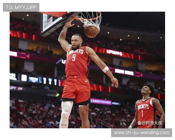 最近火箭队的比赛录像哪里可以高清观看