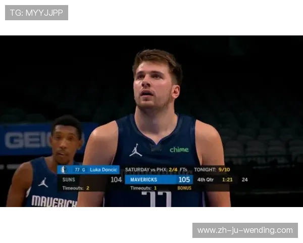 火箭队无插件腾讯直播观看指南及体验分享