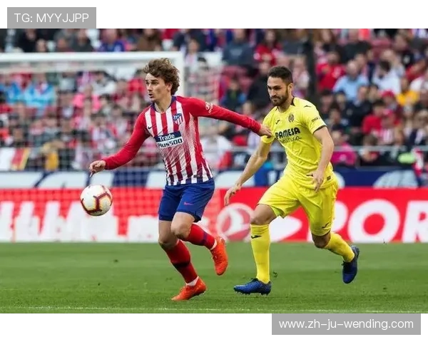 西甲联赛赛程2021：关键比赛与对阵分析