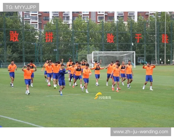 鲁能泰山队中超赛程出炉：主客场对决与潜在黑马挑战